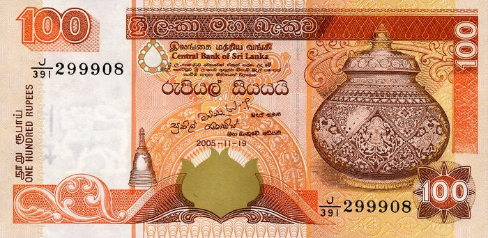 P118c Sri Lanka 100 Rupees Year 2005